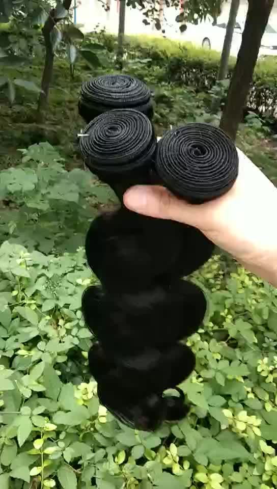 Body wave Brazilian hair curtain - Hair accessory
