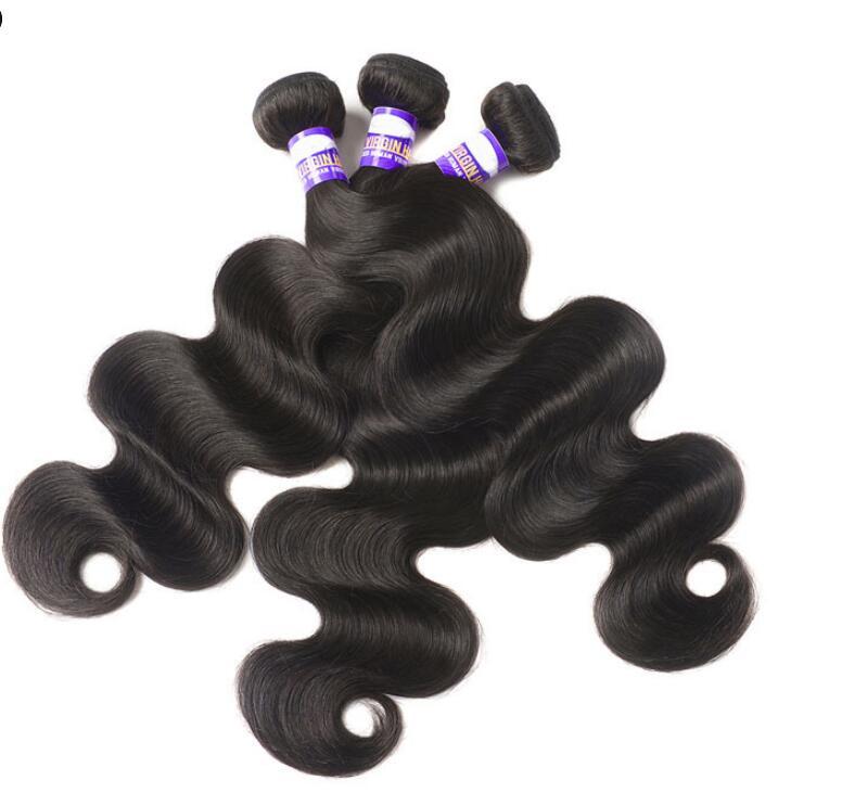 Body wave Brazilian hair curtain - Hair accessory