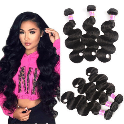 Body wave Brazilian hair curtain - Hair accessory