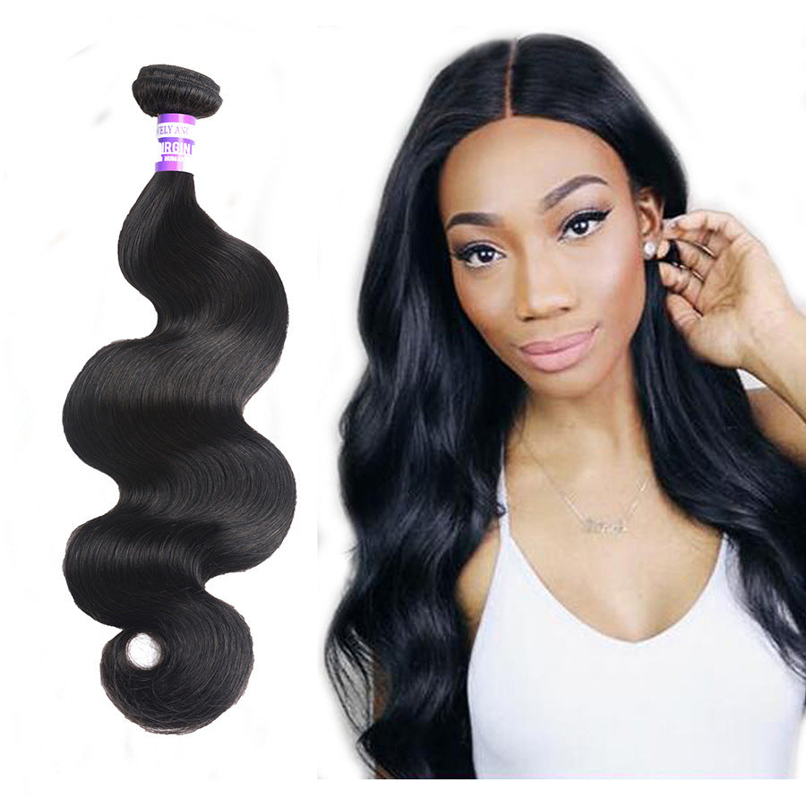 Body wave Brazilian hair curtain - Hair accessory